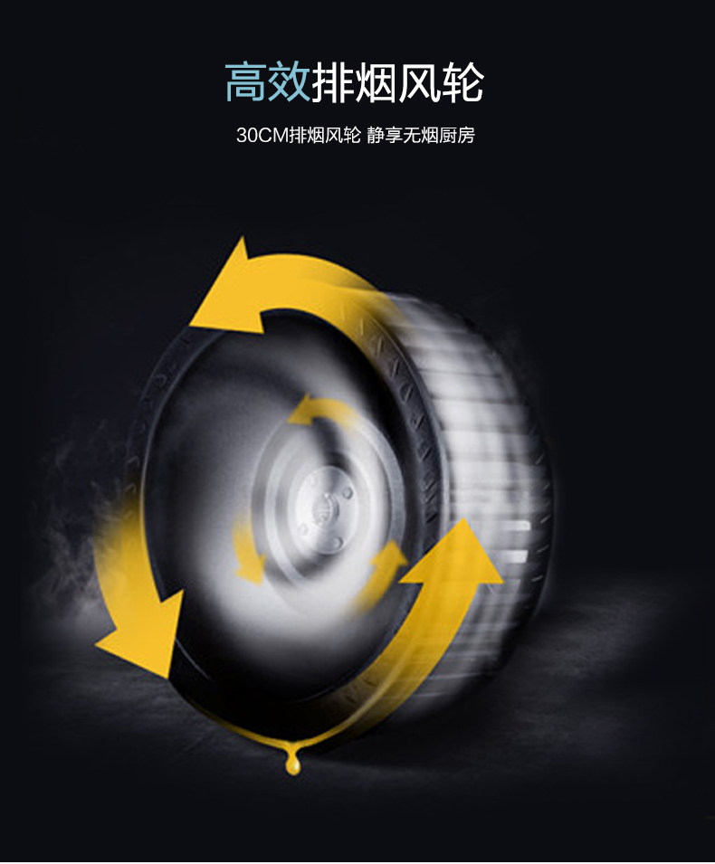 天津美多集成灶,美多集成灶e2zks,蒸烤一体机,美多集成灶